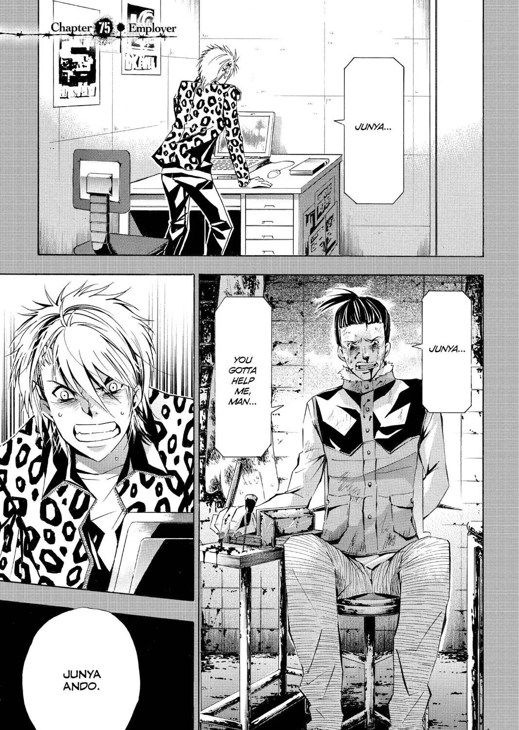 Maou - Juvenile Remix Chapter 75 - page 1