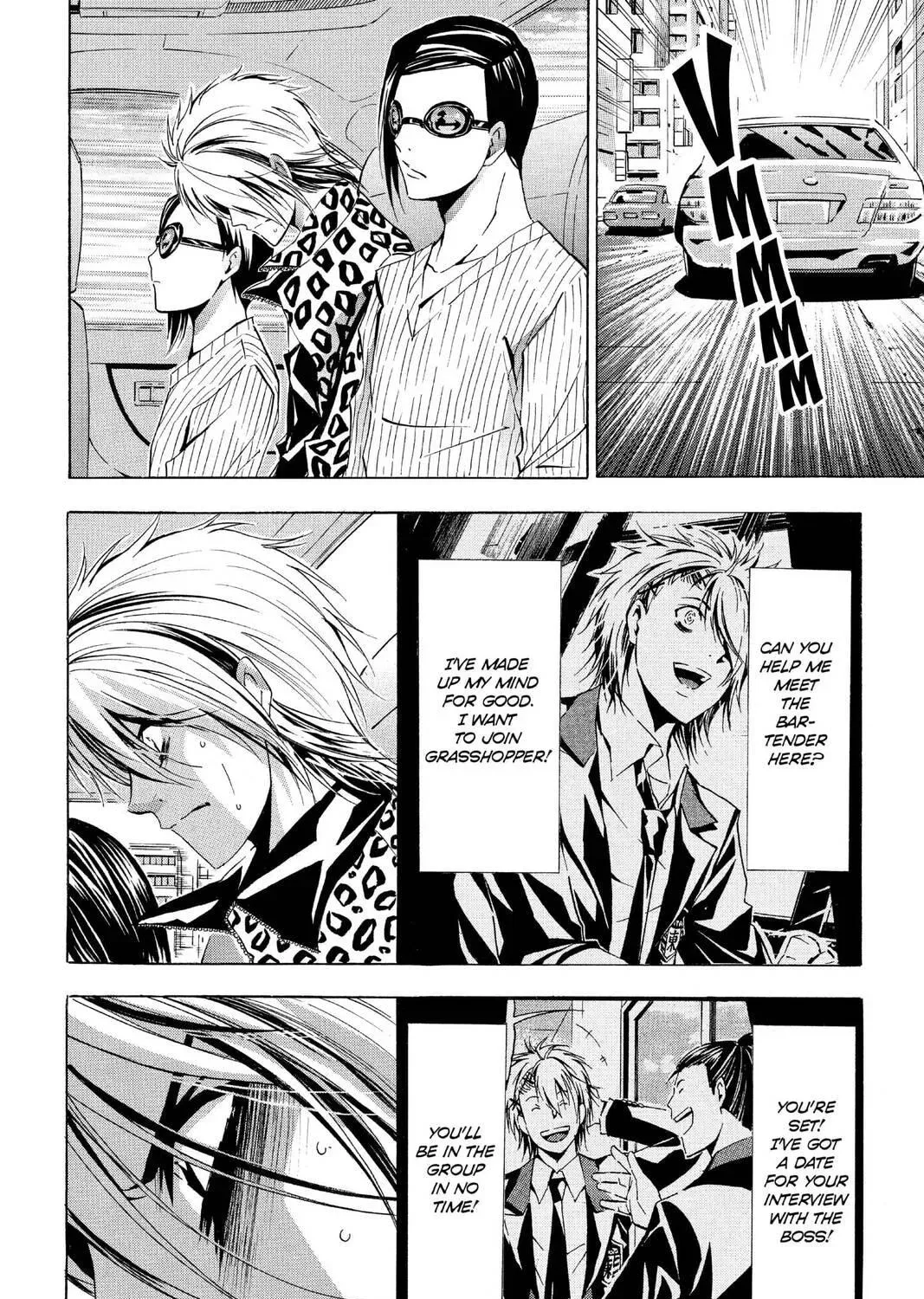Maou - Juvenile Remix Chapter 75 - page 11