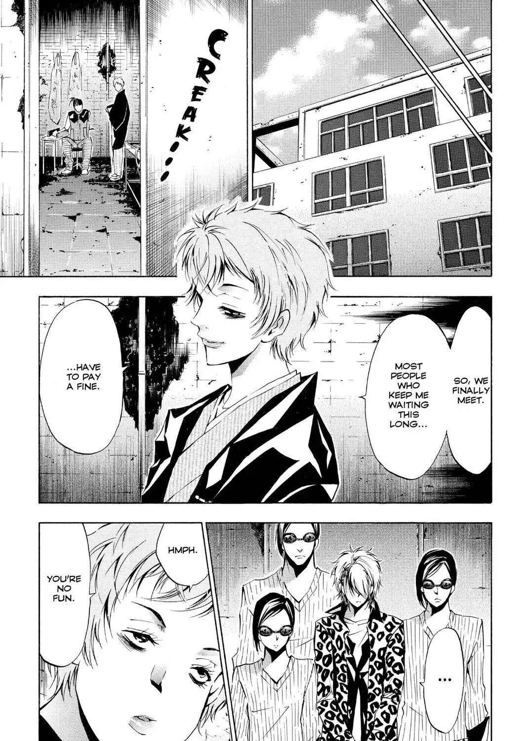 Maou - Juvenile Remix Chapter 75 - page 17