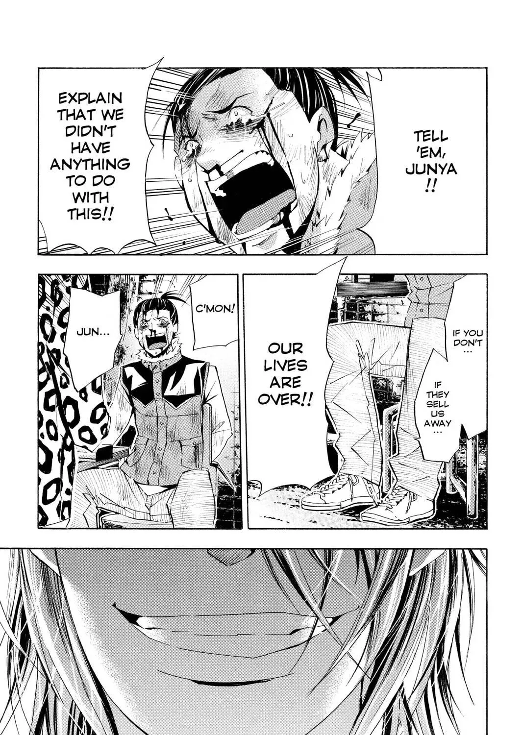 Maou - Juvenile Remix Chapter 75 - page 21