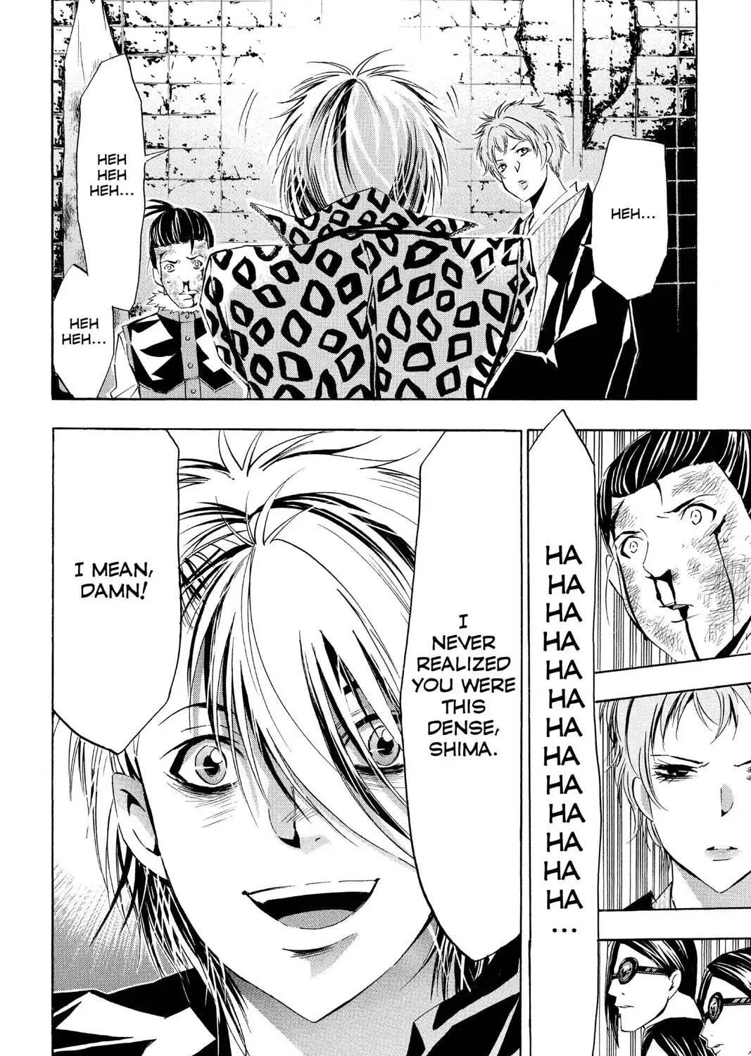 Maou - Juvenile Remix Chapter 75 - page 23