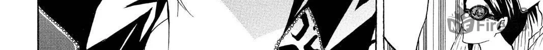 Maou - Juvenile Remix Chapter 75 - page 24