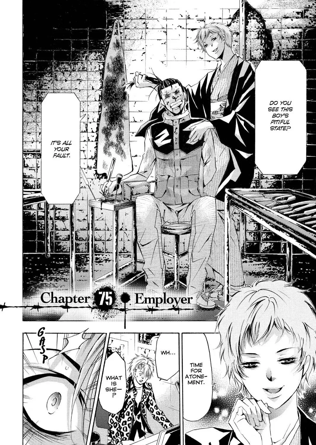 Maou - Juvenile Remix Chapter 75 - page 3