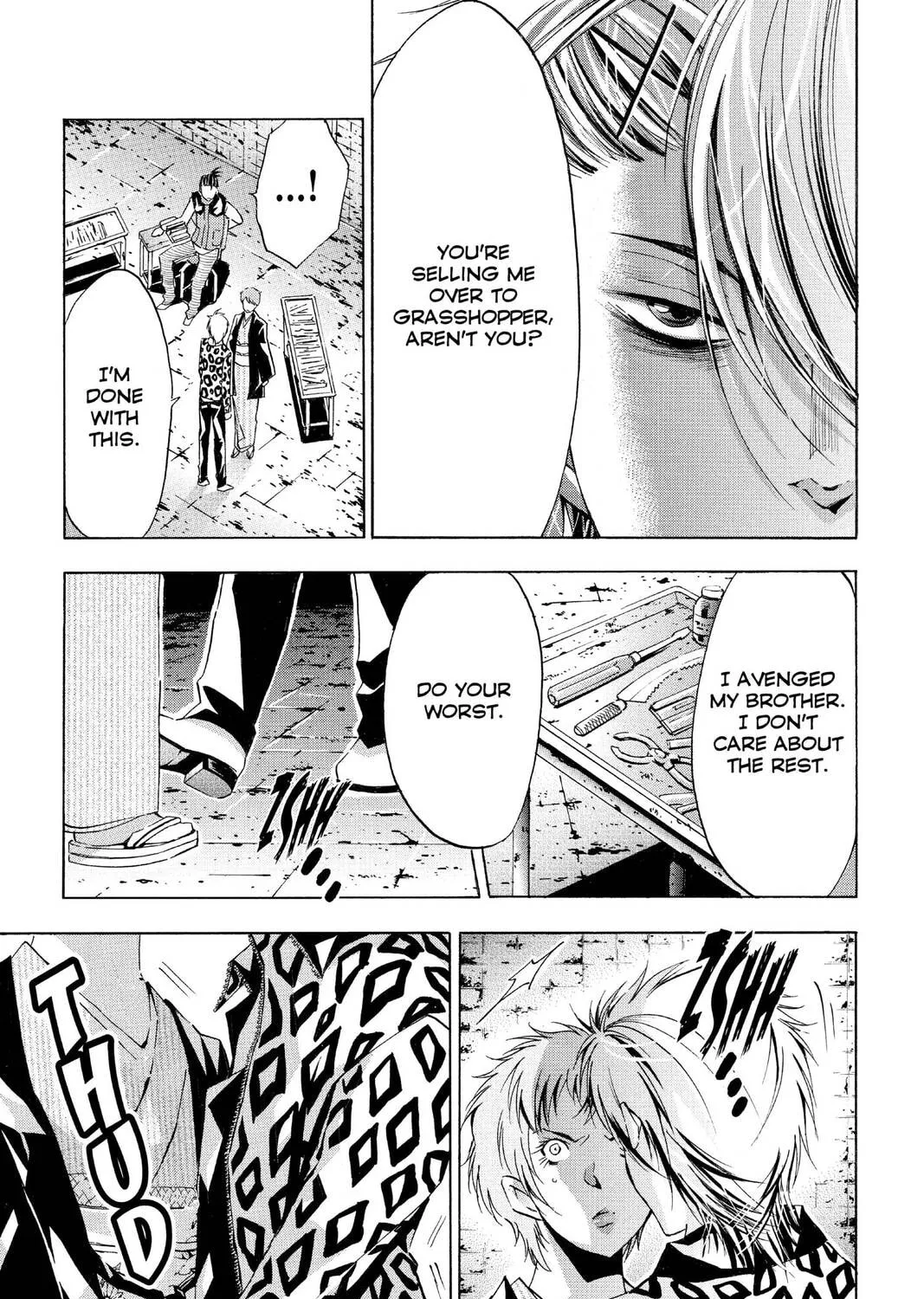 Maou - Juvenile Remix Chapter 75 - page 33