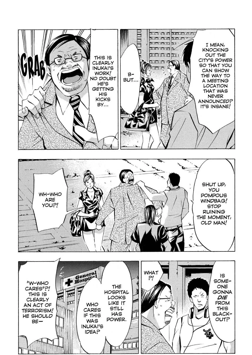 Maou - Juvenile Remix Chapter 59 - page 11