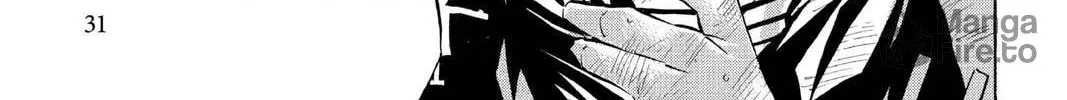Maou - Juvenile Remix Chapter 59 - page 18