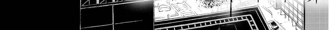 Maou - Juvenile Remix Chapter 59 - page 2