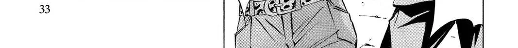 Maou - Juvenile Remix Chapter 59 - page 22