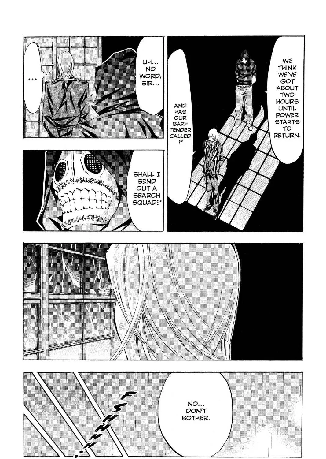 Maou - Juvenile Remix Chapter 59 - page 7
