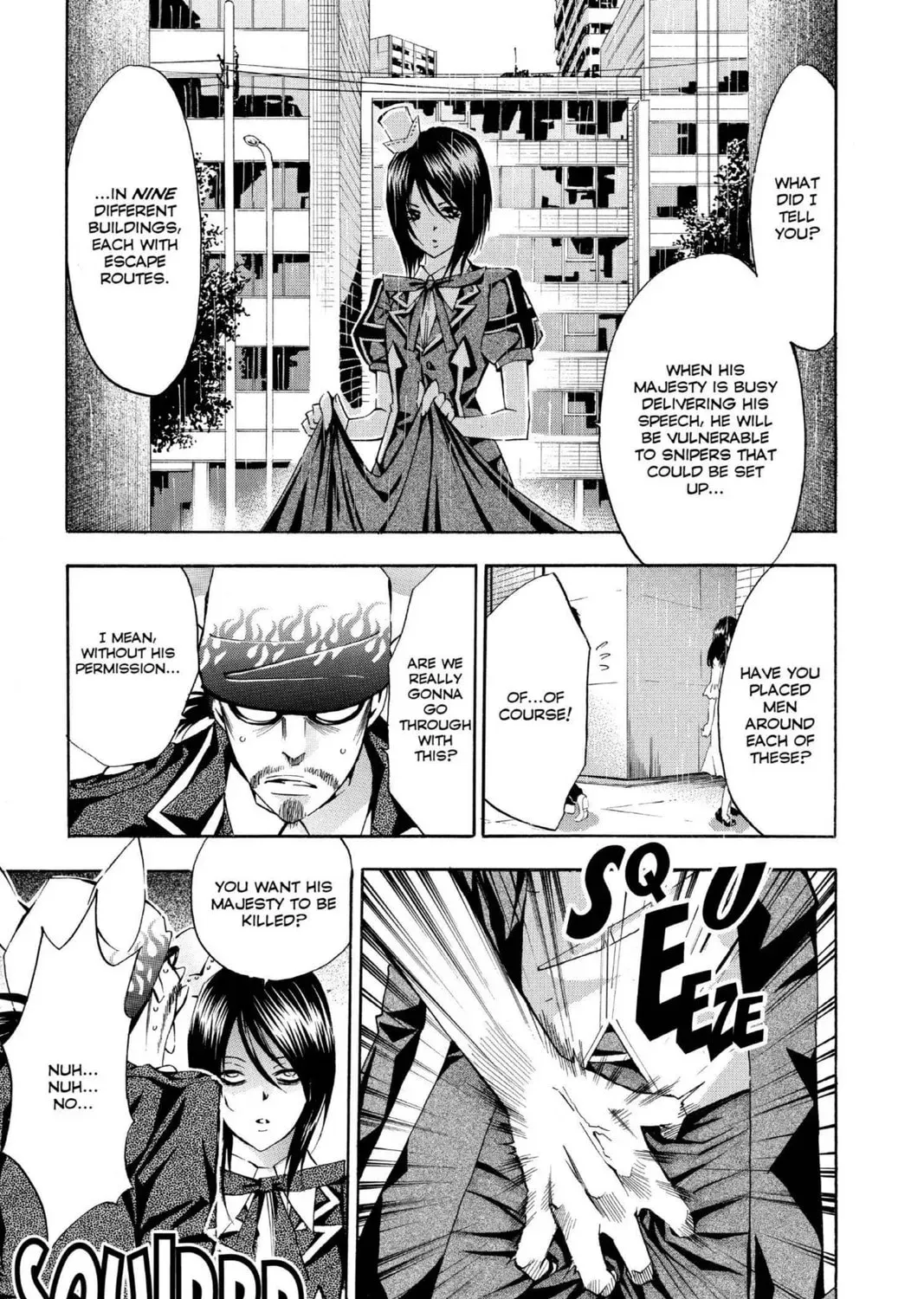Maou - Juvenile Remix Chapter 88 - page 13