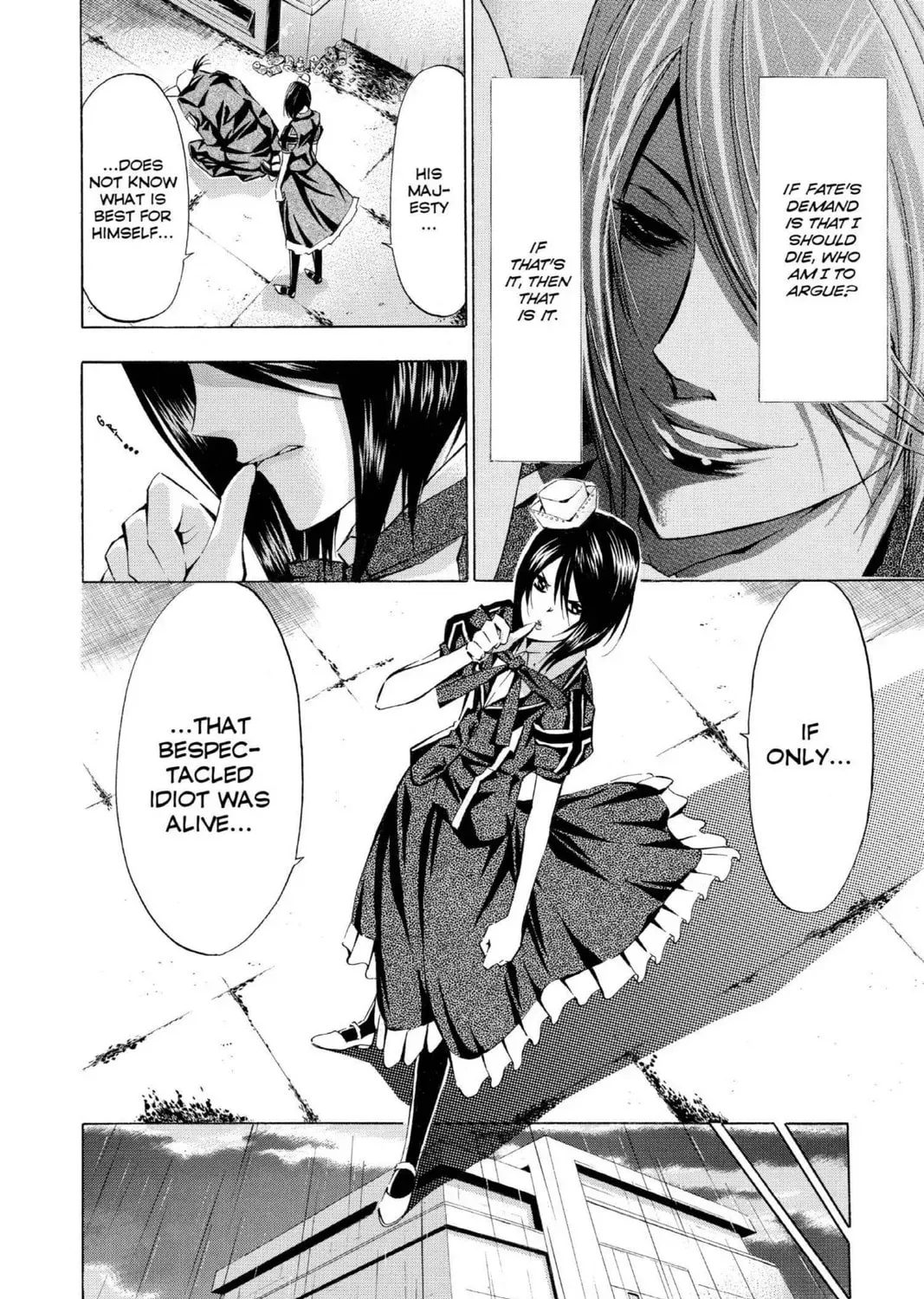 Maou - Juvenile Remix Chapter 88 - page 15
