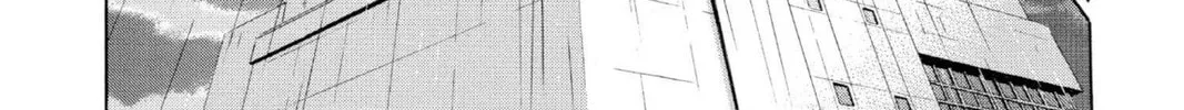 Maou - Juvenile Remix Chapter 88 - page 16