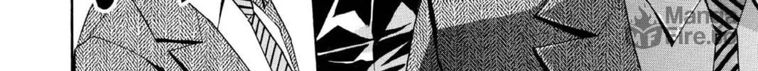Maou - Juvenile Remix Chapter 88 - page 20