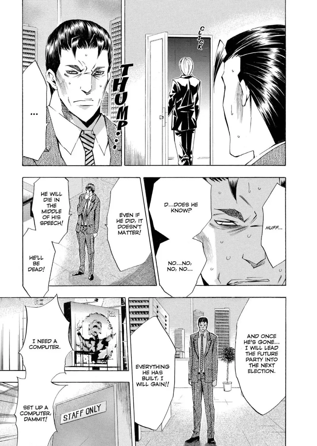 Maou - Juvenile Remix Chapter 88 - page 21