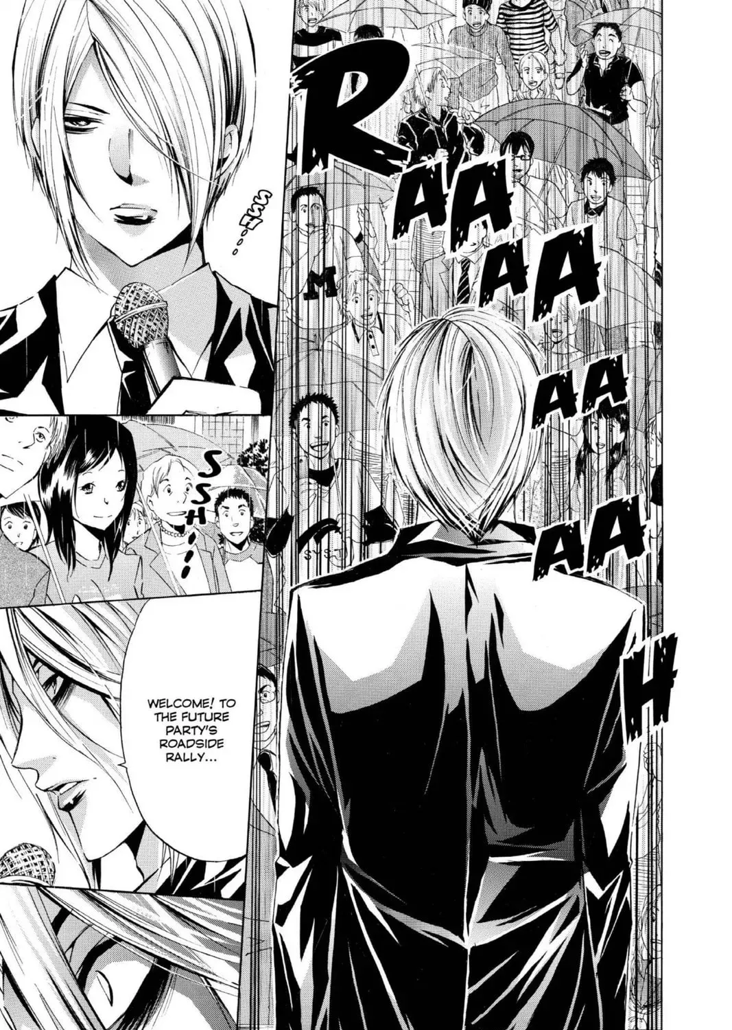 Maou - Juvenile Remix Chapter 88 - page 25