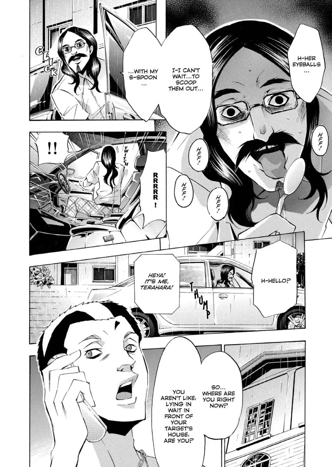 Maou - Juvenile Remix Chapter 88 - page 3
