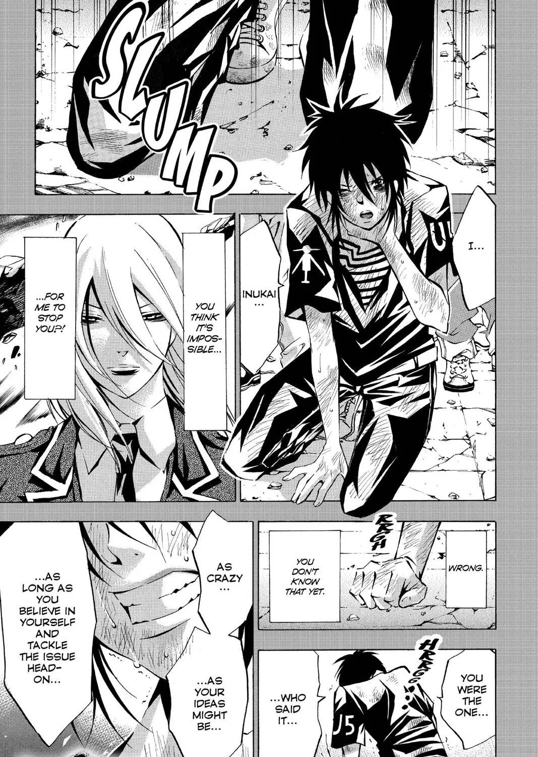 Maou - Juvenile Remix Chapter 62 - page 1
