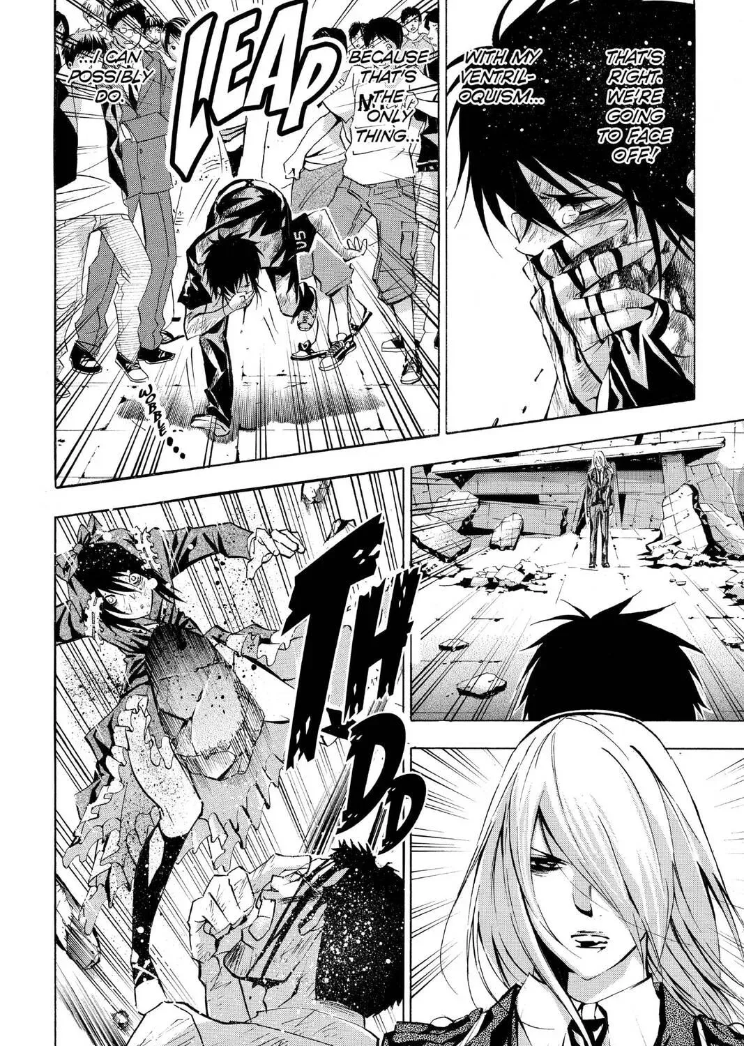 Maou - Juvenile Remix Chapter 62 - page 15