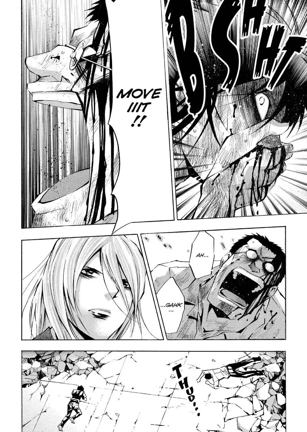 Maou - Juvenile Remix Chapter 62 - page 19