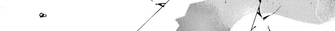 Maou - Juvenile Remix Chapter 62 - page 34