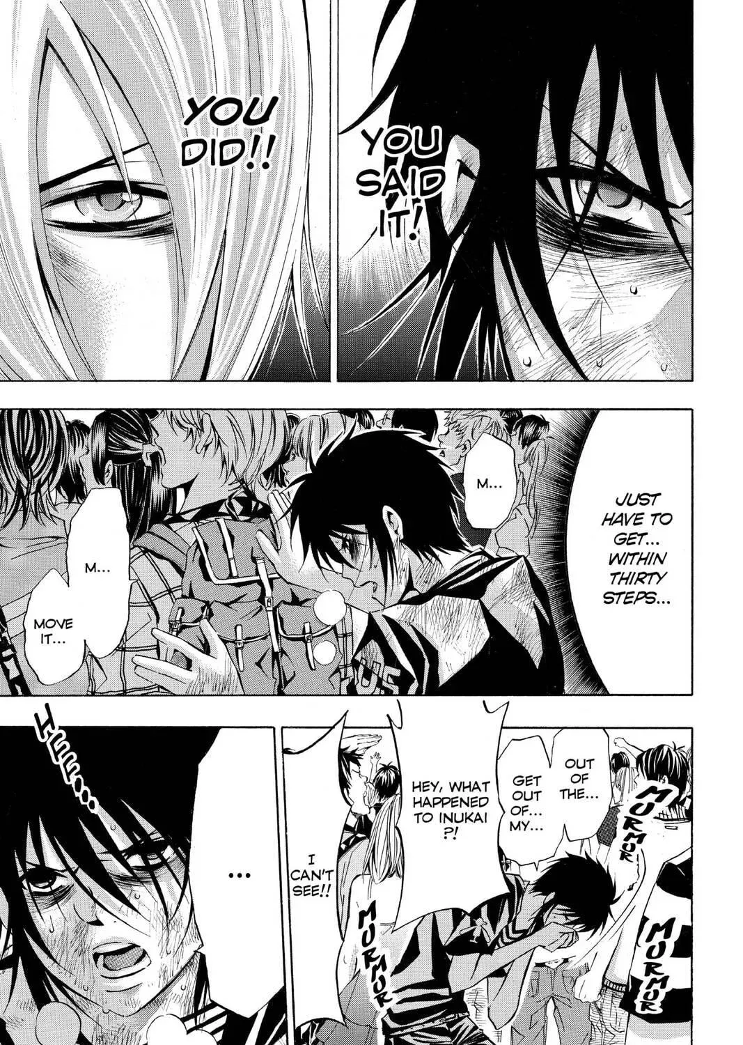 Maou - Juvenile Remix Chapter 62 - page 5