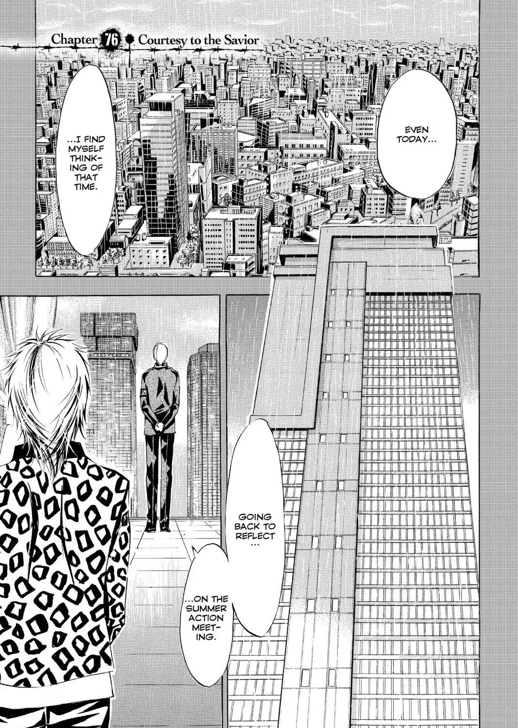 Maou - Juvenile Remix Chapter 76 - page 1