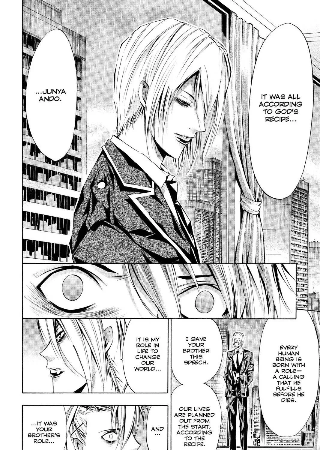 Maou - Juvenile Remix Chapter 76 - page 11