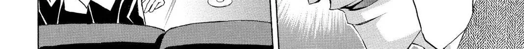 Maou - Juvenile Remix Chapter 76 - page 16