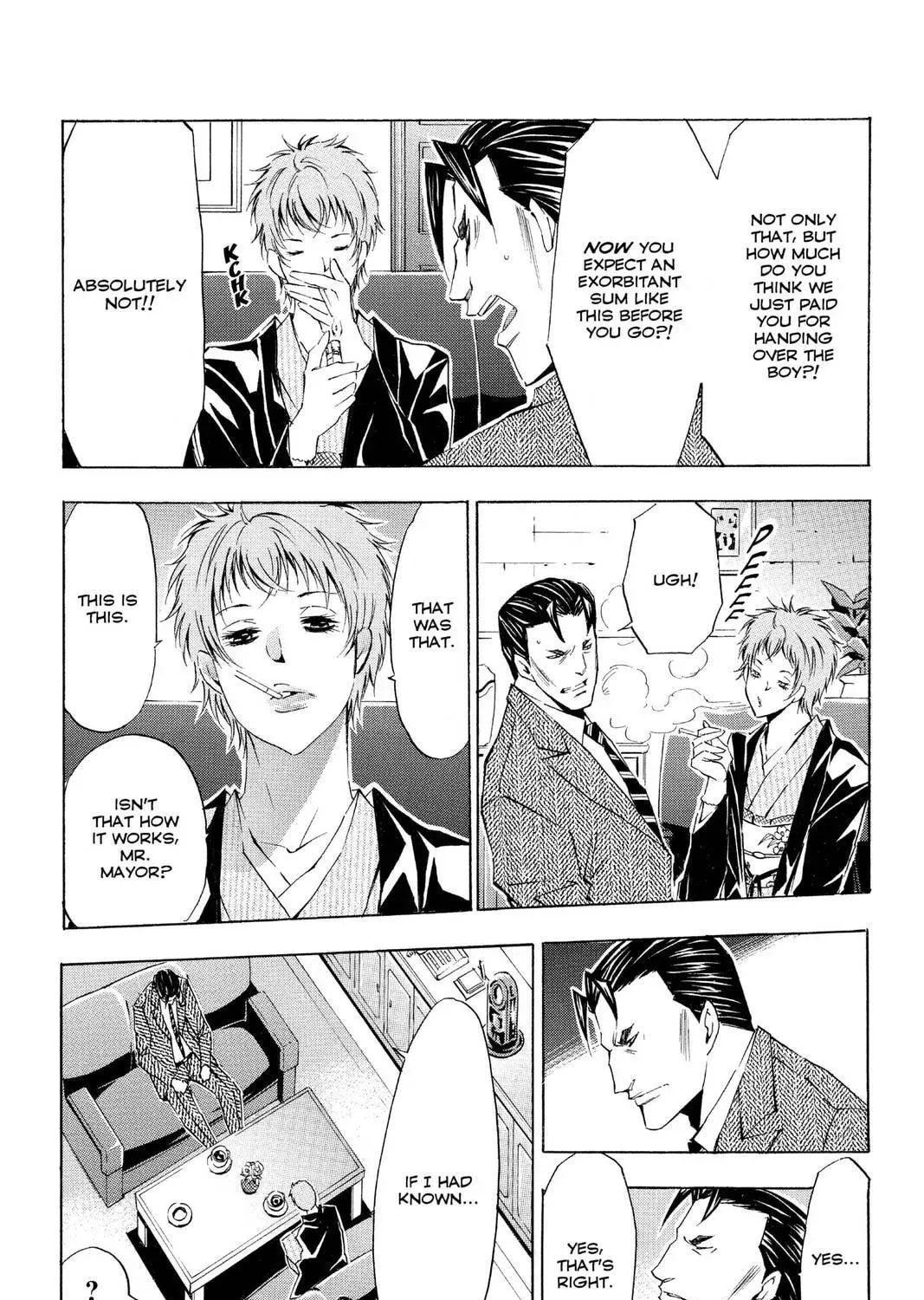 Maou - Juvenile Remix Chapter 76 - page 17