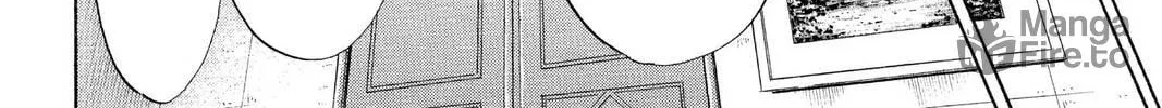 Maou - Juvenile Remix Chapter 76 - page 20