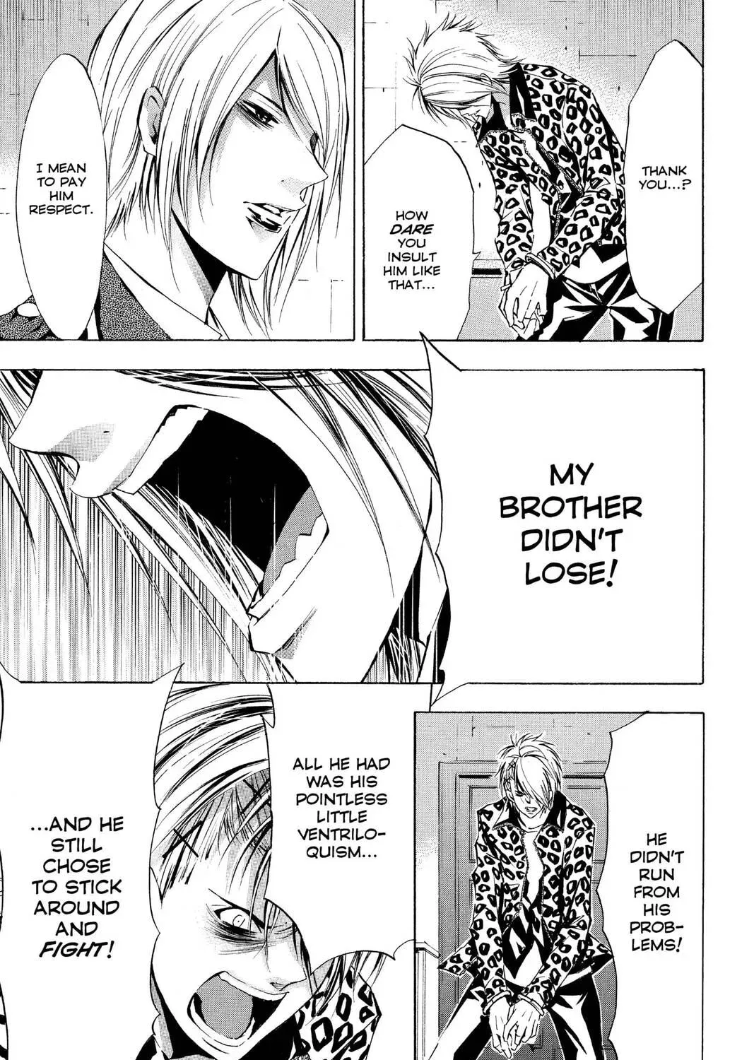 Maou - Juvenile Remix Chapter 76 - page 25