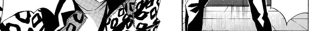 Maou - Juvenile Remix Chapter 76 - page 26