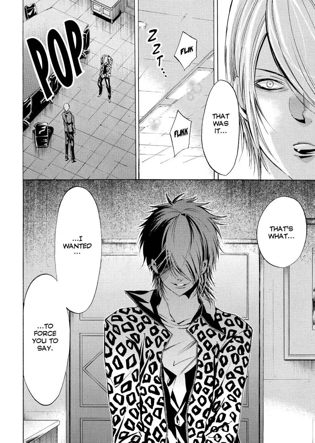 Maou - Juvenile Remix Chapter 76 - page 35