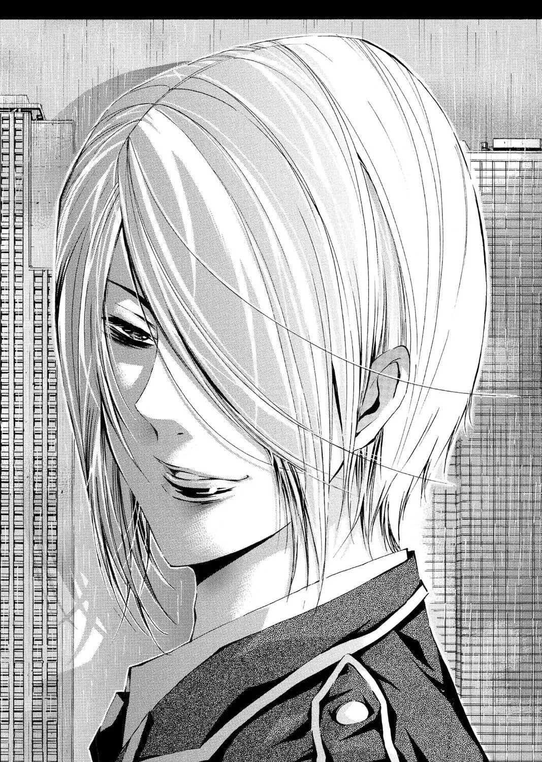 Maou - Juvenile Remix Chapter 76 - page 5