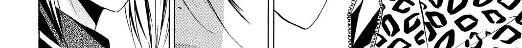 Maou - Juvenile Remix Chapter 76 - page 8