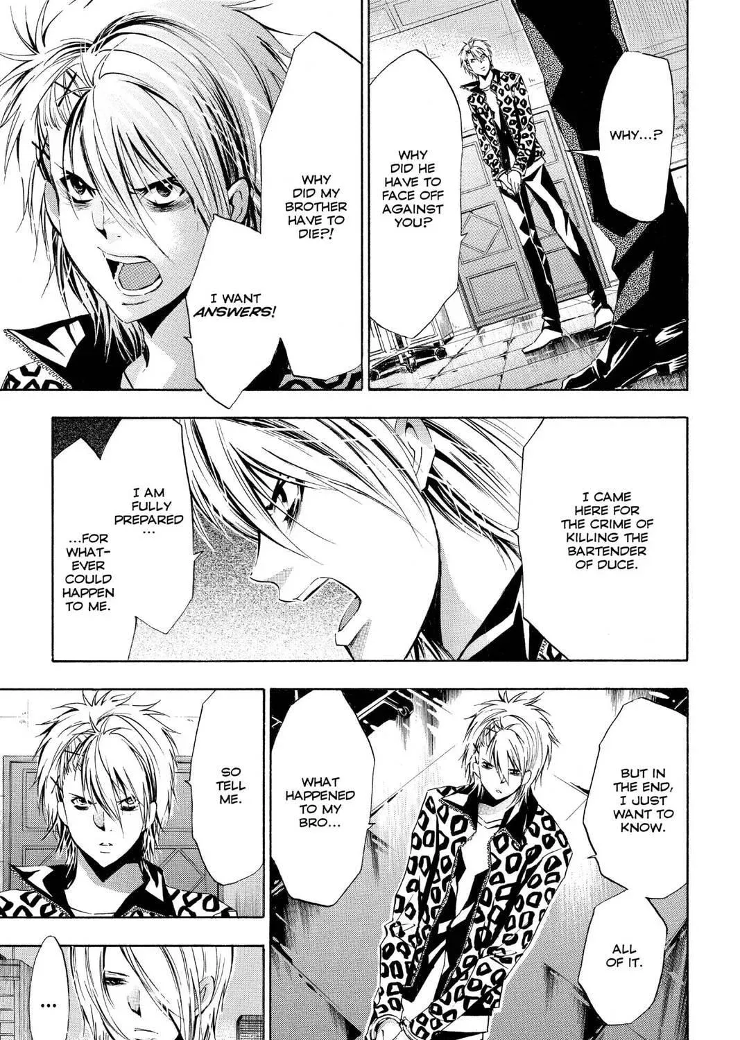 Maou - Juvenile Remix Chapter 76 - page 9