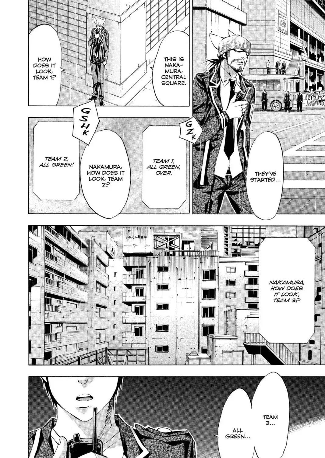 Maou - Juvenile Remix Chapter 89 - page 1