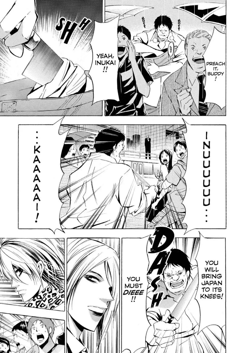 Maou - Juvenile Remix Chapter 89 - page 11