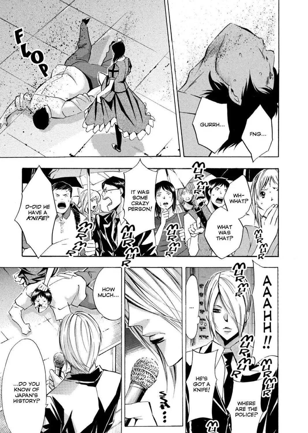 Maou - Juvenile Remix Chapter 89 - page 15
