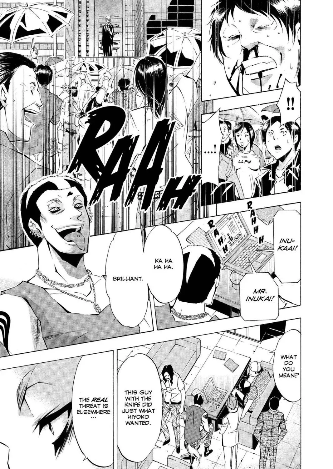 Maou - Juvenile Remix Chapter 89 - page 19