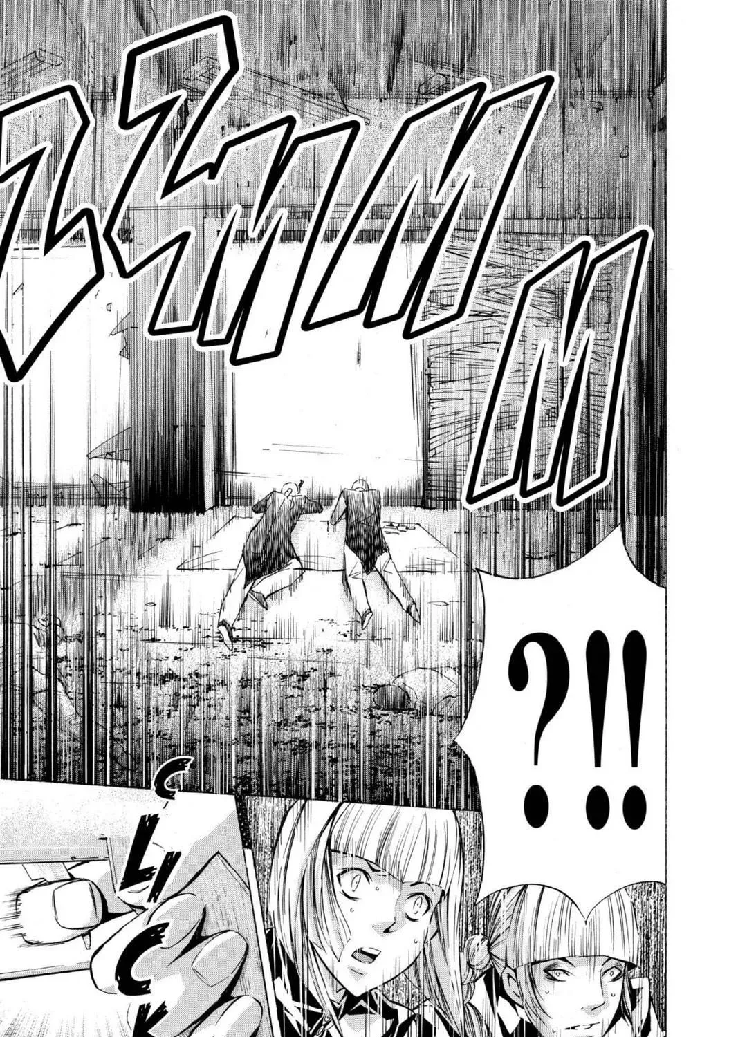 Maou - Juvenile Remix Chapter 89 - page 23