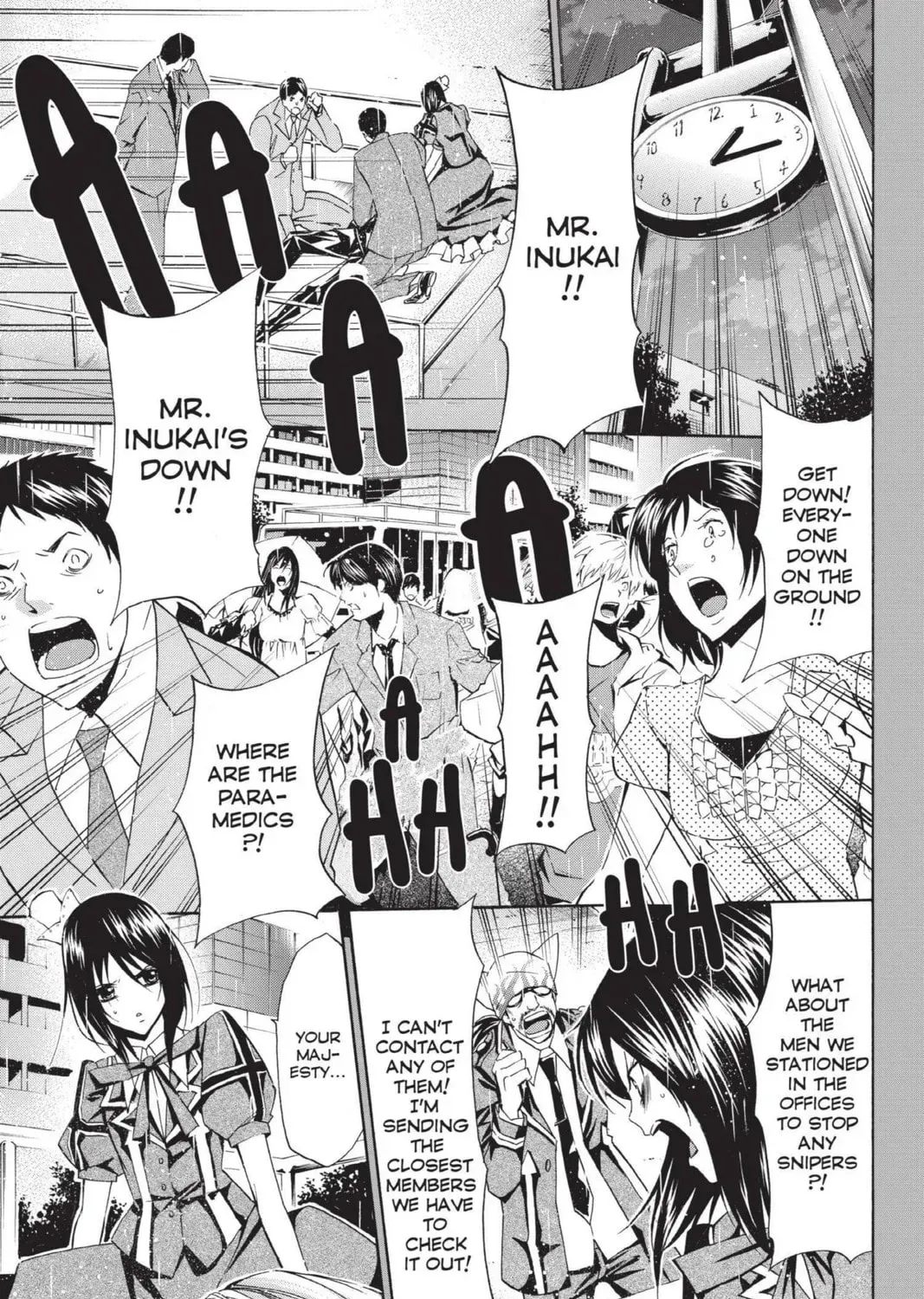 Maou - Juvenile Remix Chapter 89 - page 43