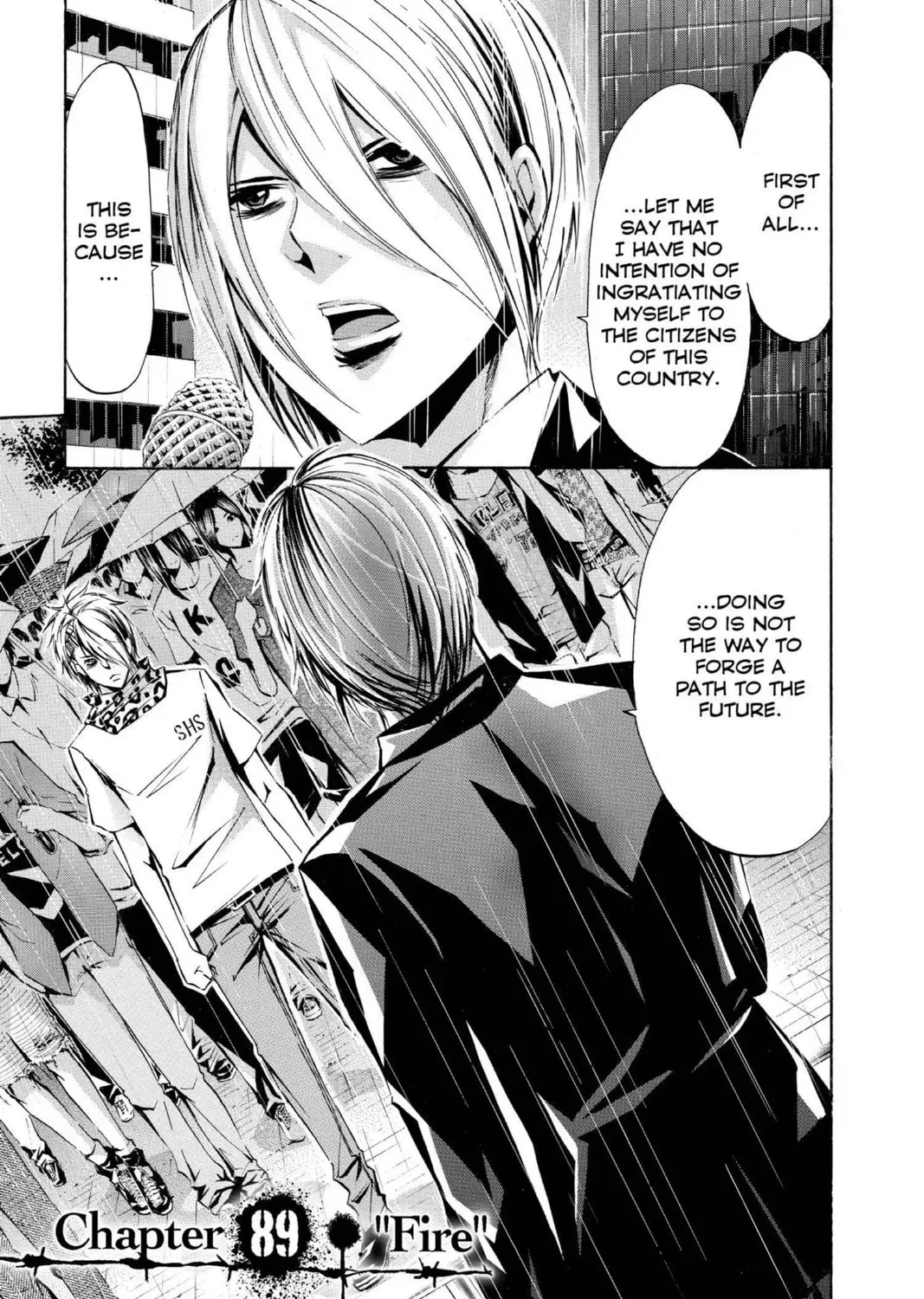 Maou - Juvenile Remix Chapter 89 - page 7