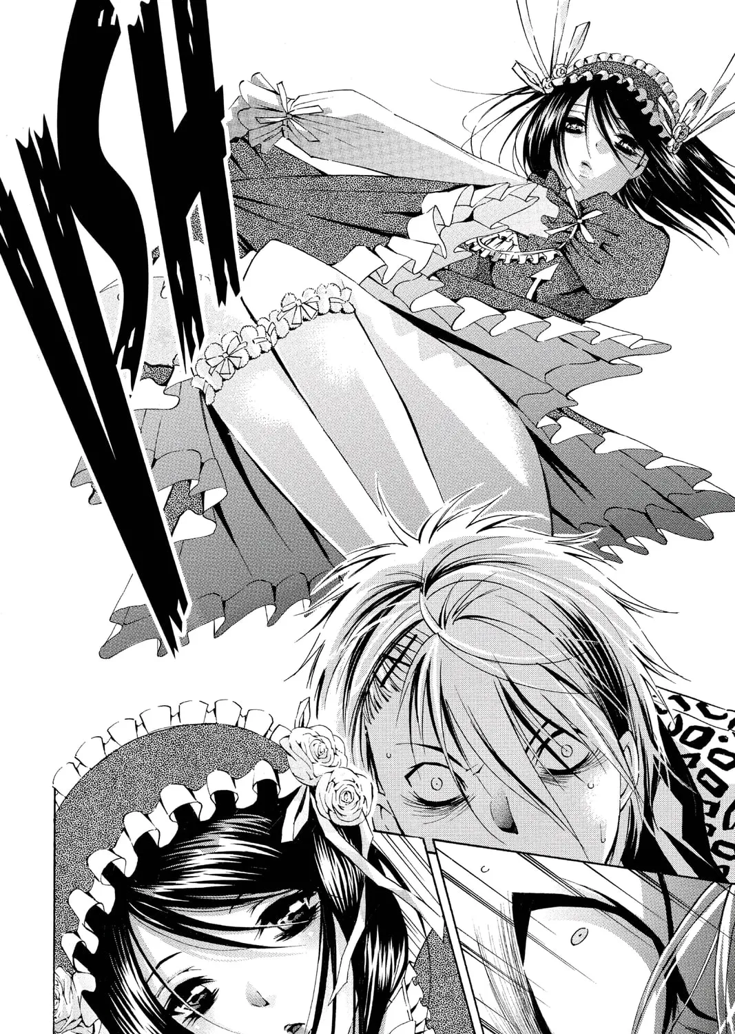 Maou - Juvenile Remix Chapter 77 - page 11