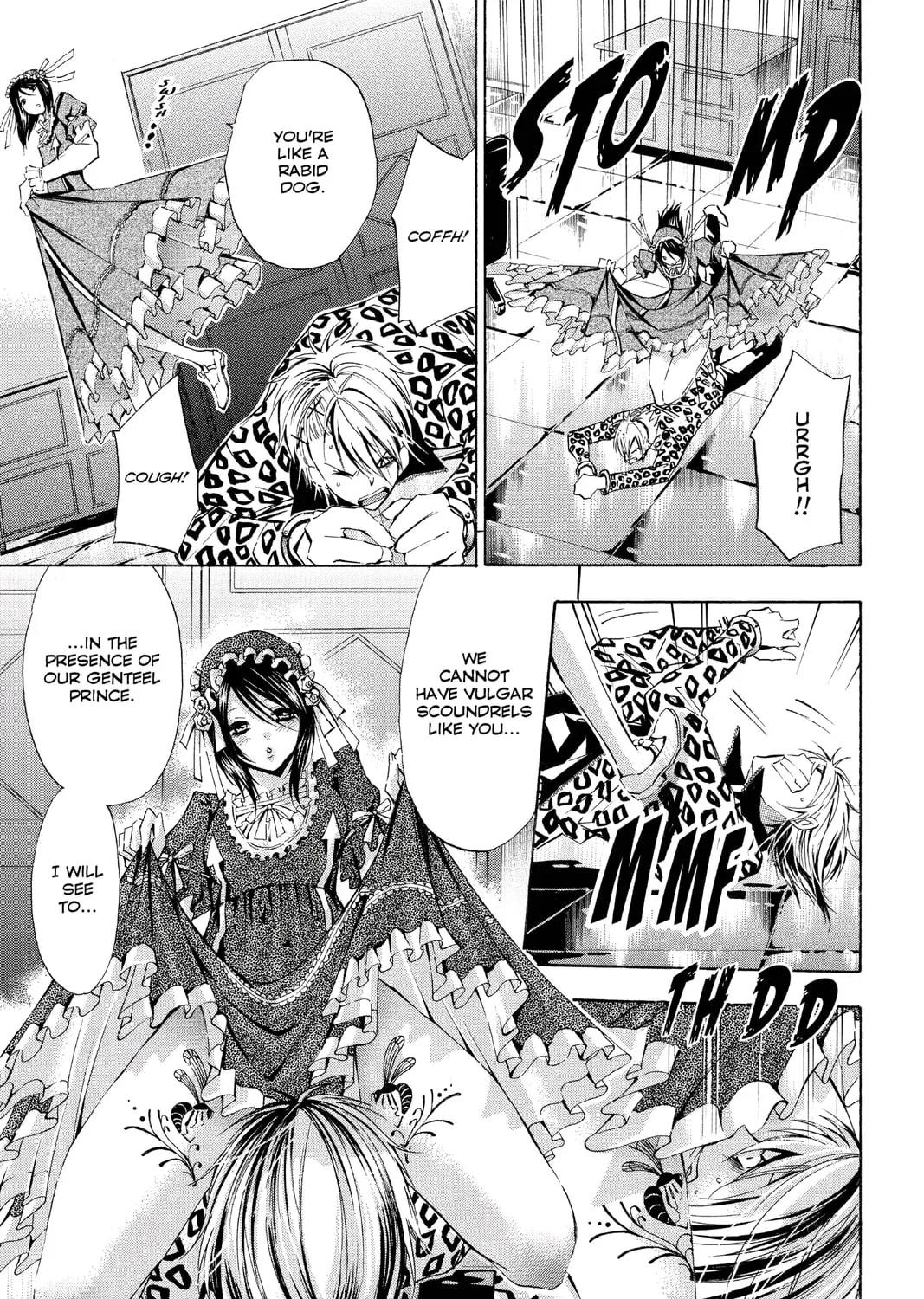 Maou - Juvenile Remix Chapter 77 - page 13