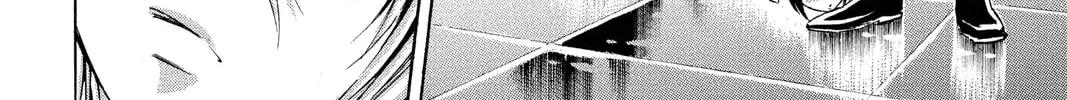 Maou - Juvenile Remix Chapter 77 - page 16