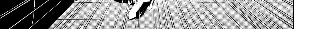 Maou - Juvenile Remix Chapter 77 - page 18