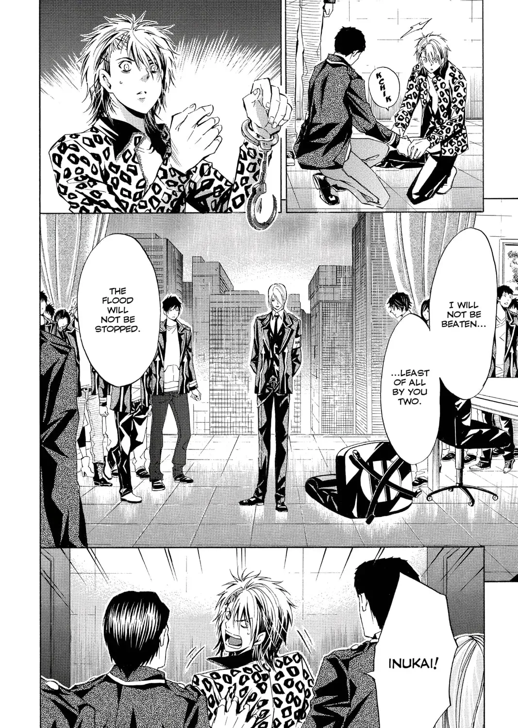 Maou - Juvenile Remix Chapter 77 - page 19