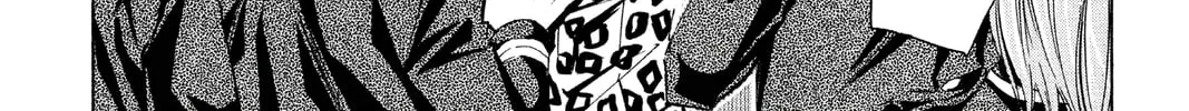 Maou - Juvenile Remix Chapter 77 - page 20