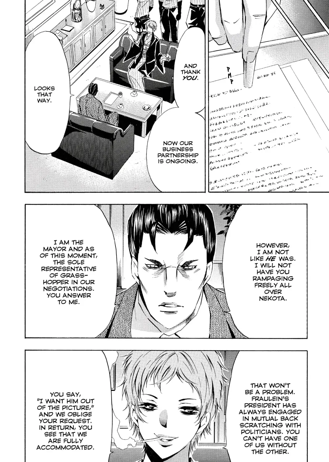 Maou - Juvenile Remix Chapter 77 - page 23